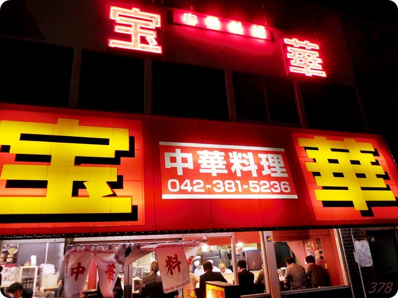 f:id:selmel:20170324214734j:image:w360 f:id:selmel:20170324214734j:image:w360