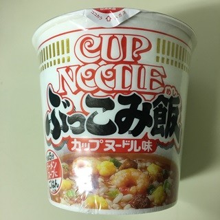 f:id:selmel:20170421235514j:image