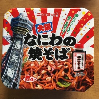 f:id:selmel:20170517222719j:image