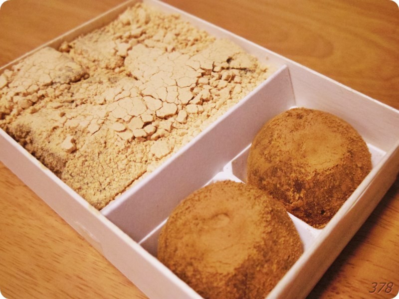 f:id:selmel:20170524233800j:image:w360