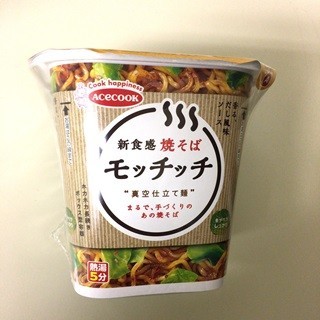 f:id:selmel:20170622223359j:image