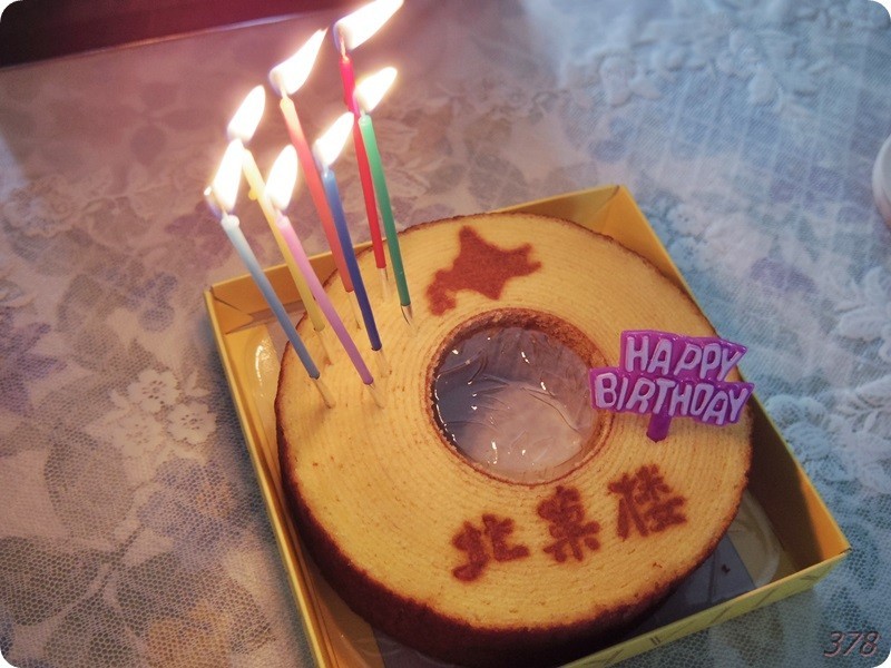 f:id:selmel:20170711235707j:image:w360 f:id:selmel:20170711235707j:image:w360