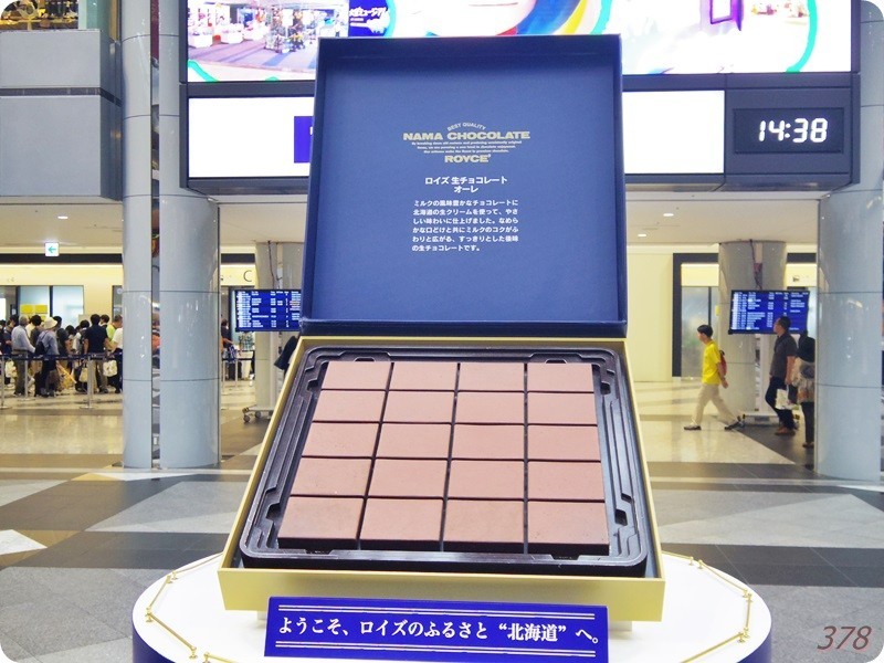 f:id:selmel:20170712000732j:image:w360 f:id:selmel:20170712000732j:image:w360