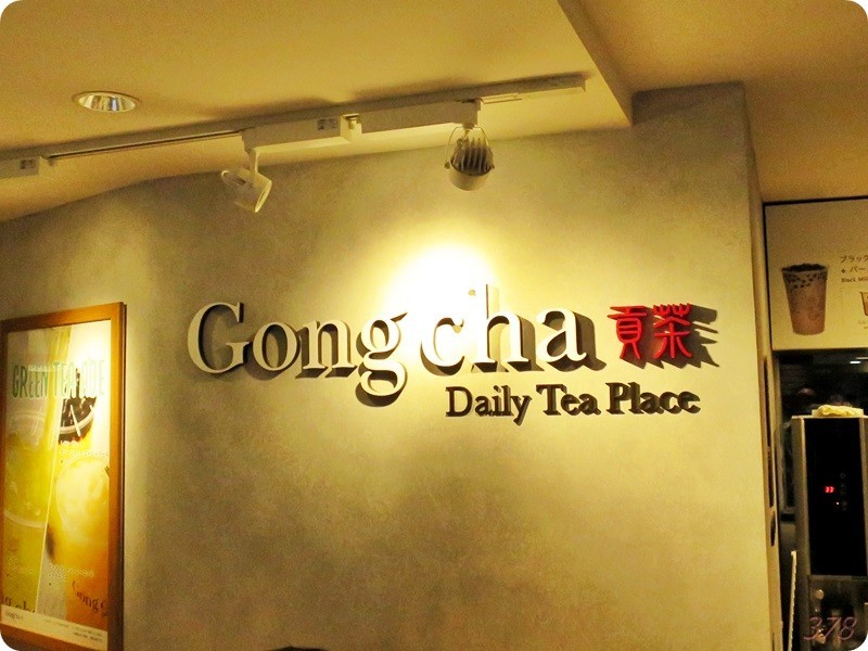 f:id:selmel:20170806105113j:image:w360