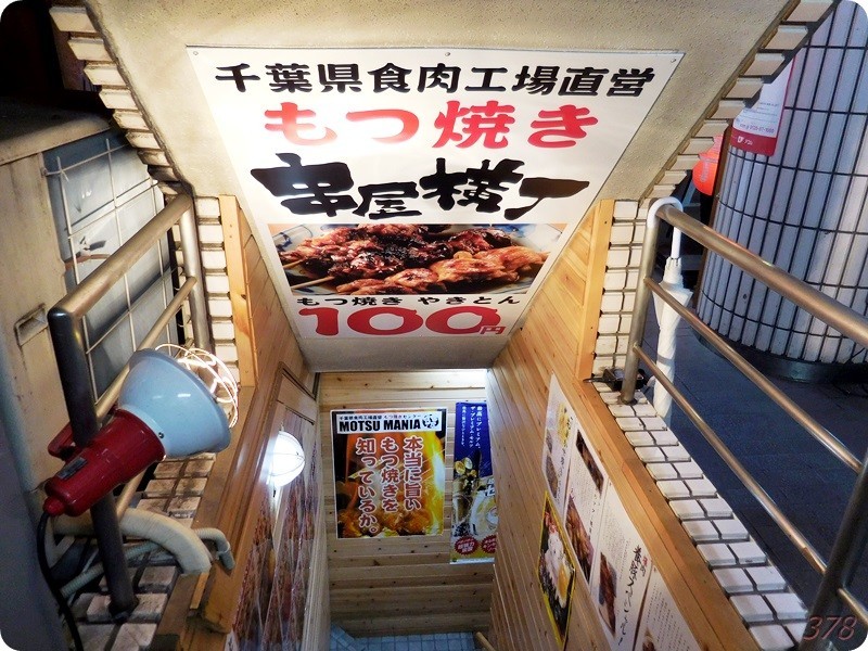 f:id:selmel:20170811231028j:image:w360 f:id:selmel:20170811231028j:image:w360