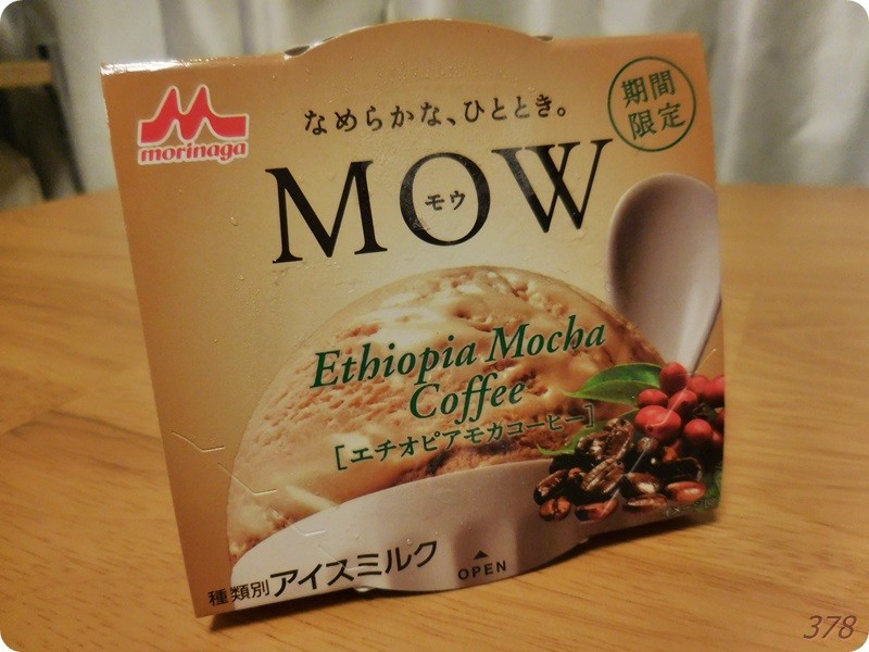 f:id:selmel:20170928190840j:image:w360