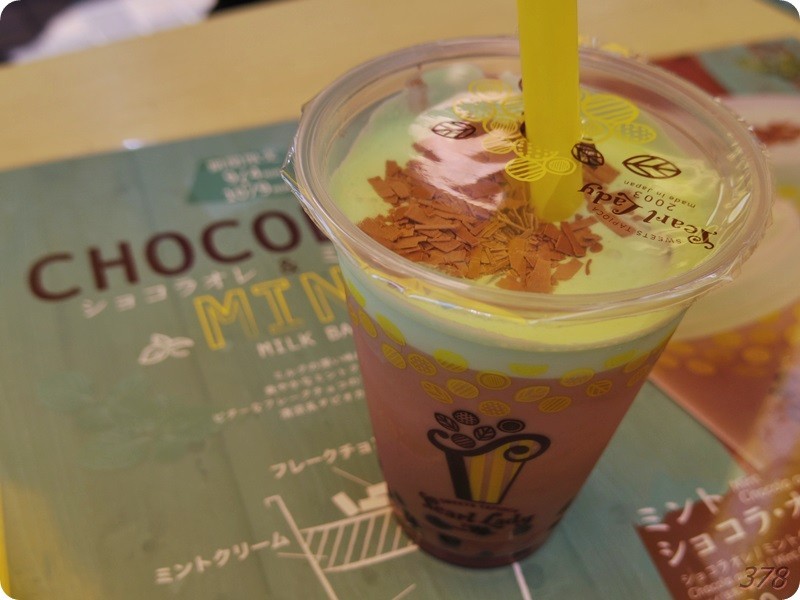 f:id:selmel:20171009201804j:image:w360