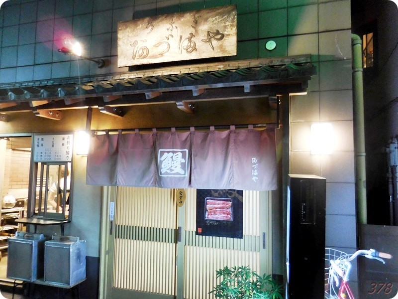 f:id:selmel:20171012214415j:image:w360