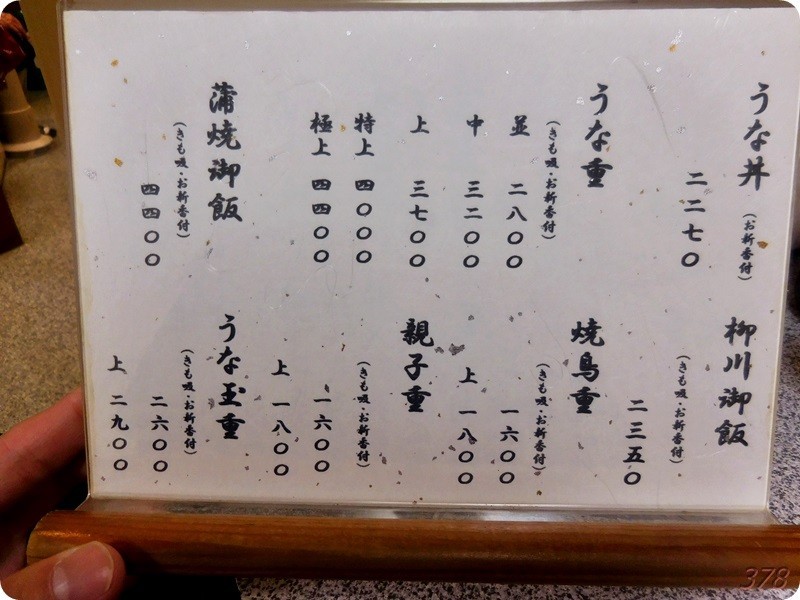 f:id:selmel:20171012222029j:image:w360