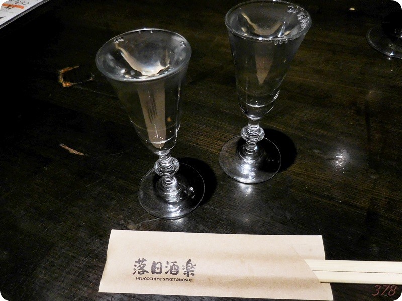 20171108222538