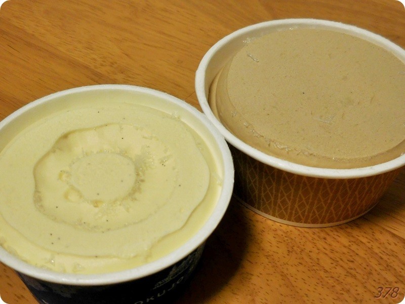 f:id:selmel:20171207223551j:image:w360