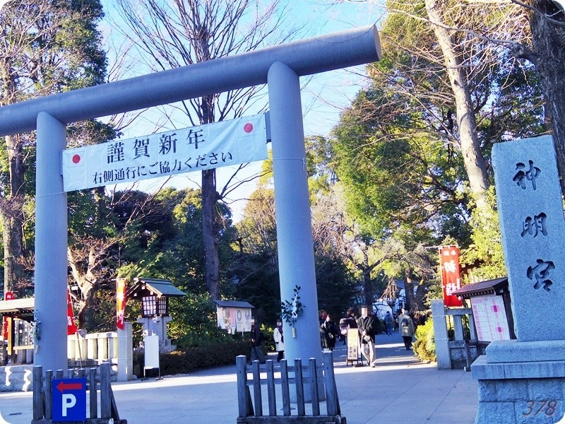 f:id:selmel:20180104181440j:image:w360 f:id:selmel:20180104181440j:image:w360