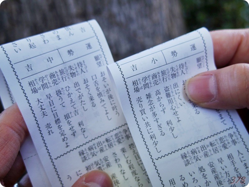 f:id:selmel:20180104182158j:image:w360 f:id:selmel:20180104182158j:image:w360