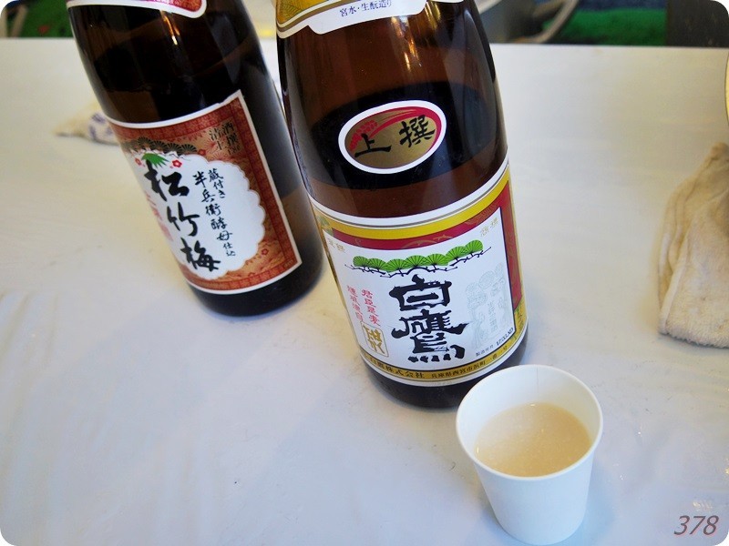 f:id:selmel:20180104182401j:image:w360 f:id:selmel:20180104182401j:image:w360