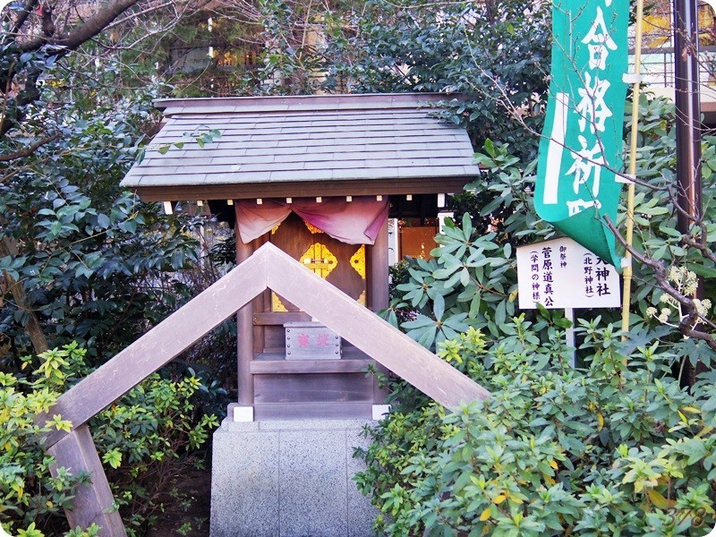 f:id:selmel:20180104182520j:image:w360 f:id:selmel:20180104182520j:image:w360