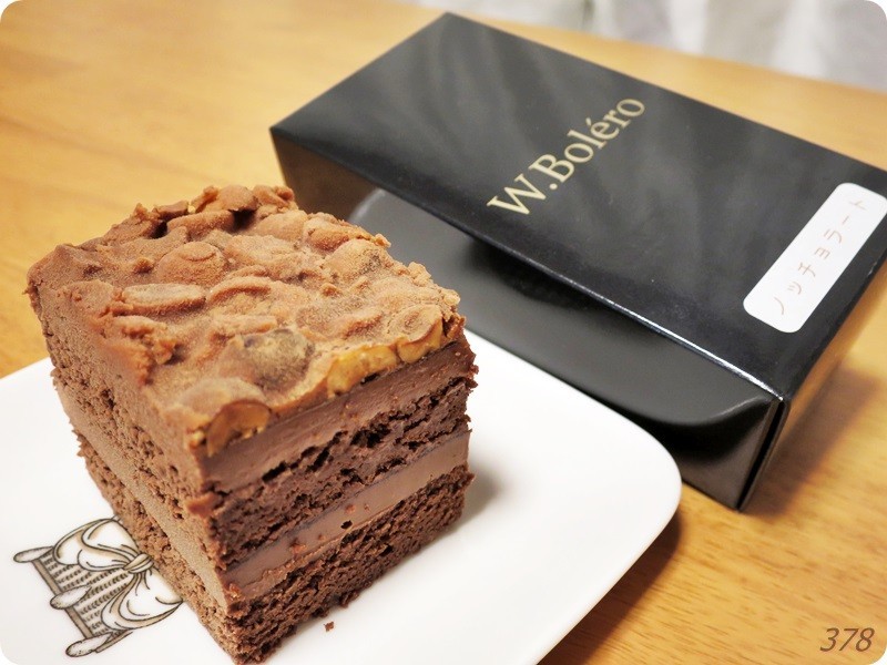 f:id:selmel:20180123224626j:image:w360