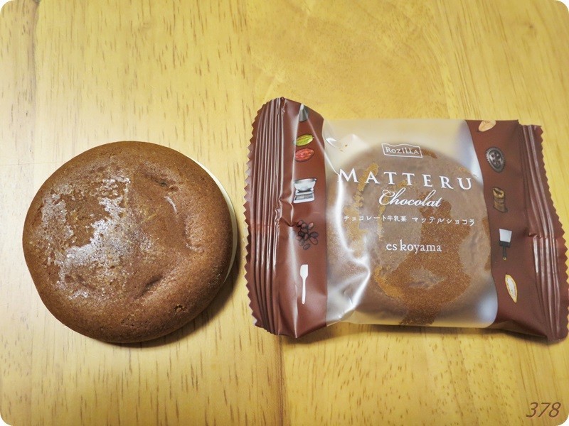 f:id:selmel:20180123225113j:image:w360