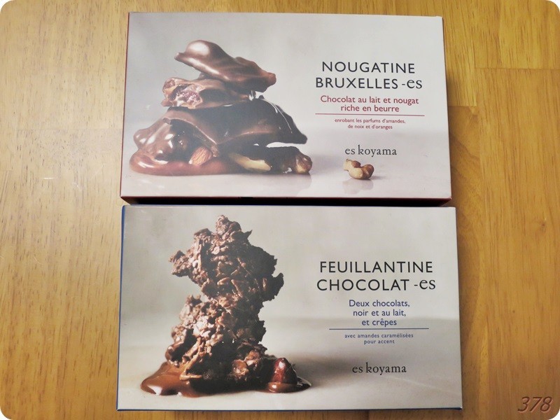 f:id:selmel:20180124224206j:image:w360