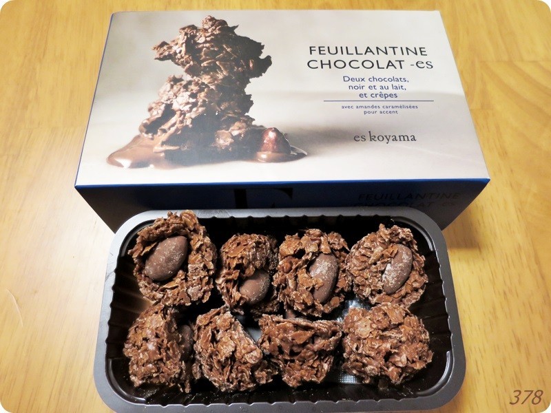 f:id:selmel:20180128211124j:image:w360