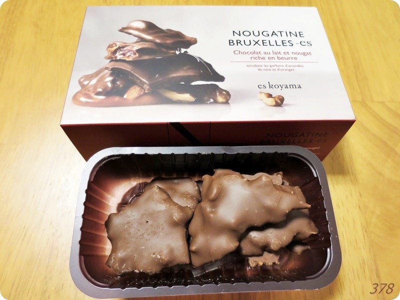 f:id:selmel:20180128211128j:image:w360