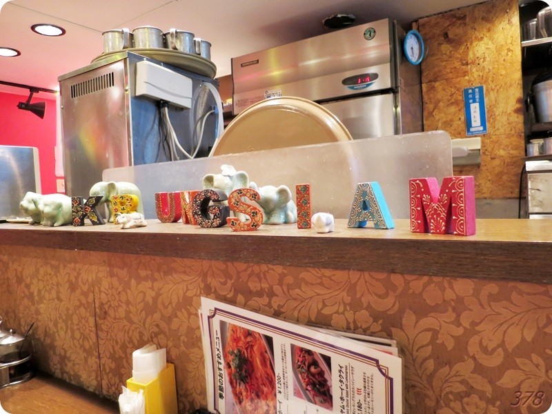 f:id:selmel:20180128231236j:image:w360