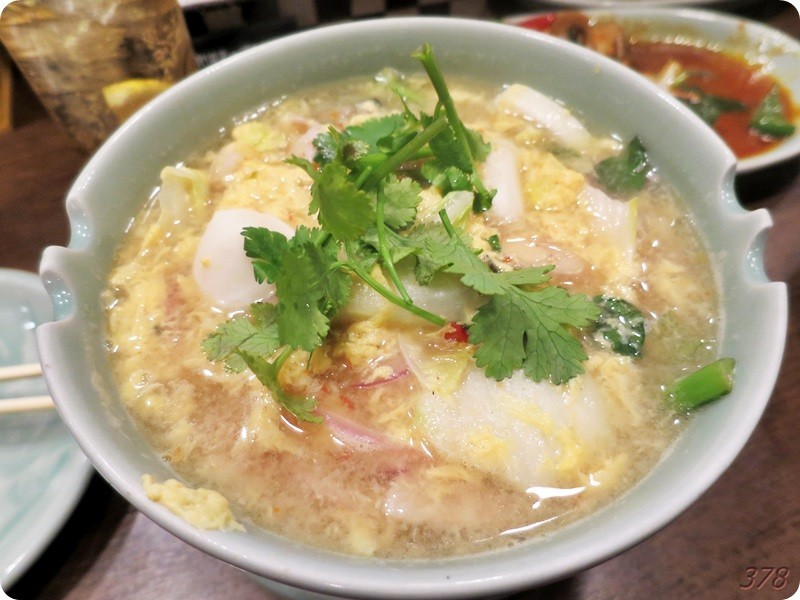 f:id:selmel:20180128233508j:image:w360