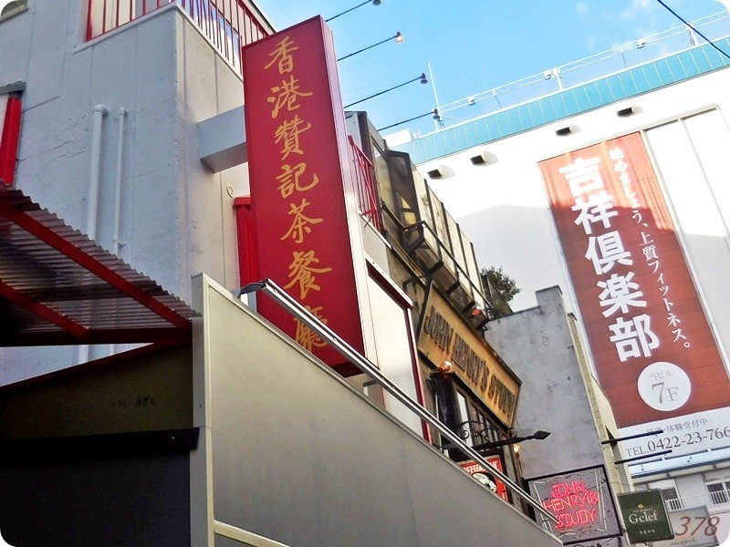 f:id:selmel:20180218150828j:image:w360 f:id:selmel:20180218150828j:image:w360