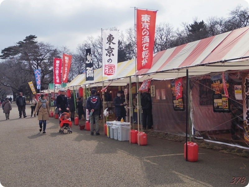 f:id:selmel:20180226210922j:image:w360