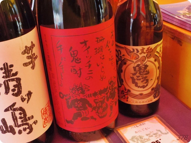 f:id:selmel:20180226211123j:image:w360