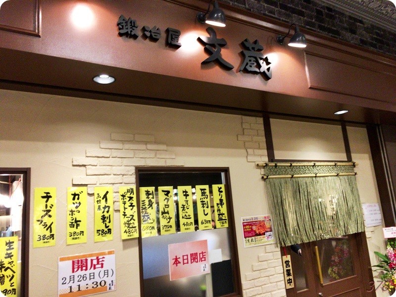 f:id:selmel:20180227084933j:image:w360 f:id:selmel:20180227084933j:image:w360