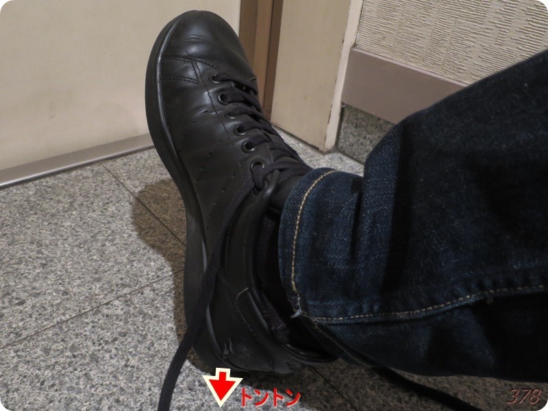 f:id:selmel:20180424214216j:image:w360