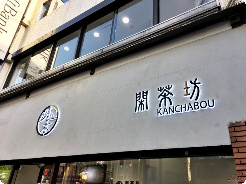 f:id:selmel:20180428223338j:image:w360 f:id:selmel:20180428223338j:image:w360