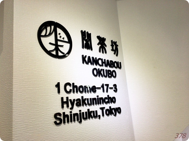 f:id:selmel:20180428223806j:image:w360 f:id:selmel:20180428223806j:image:w360