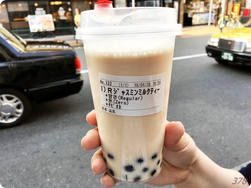 f:id:selmel:20180428224049j:image:w360 f:id:selmel:20180428224049j:image:w360