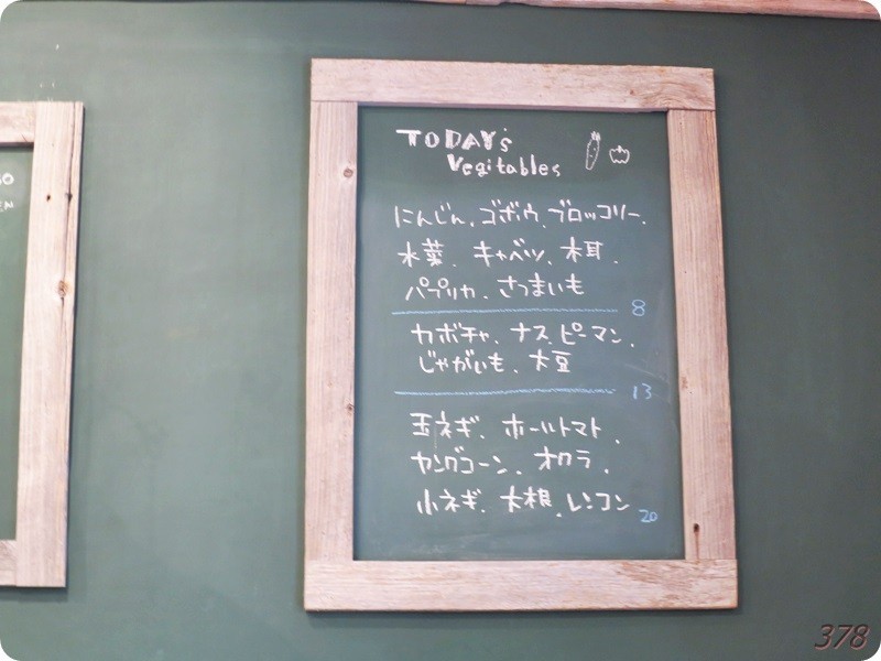 f:id:selmel:20180503221600j:image:w360