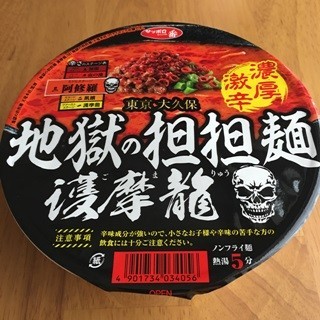 f:id:selmel:20180506183542j:image f:id:selmel:20180506183542j:image