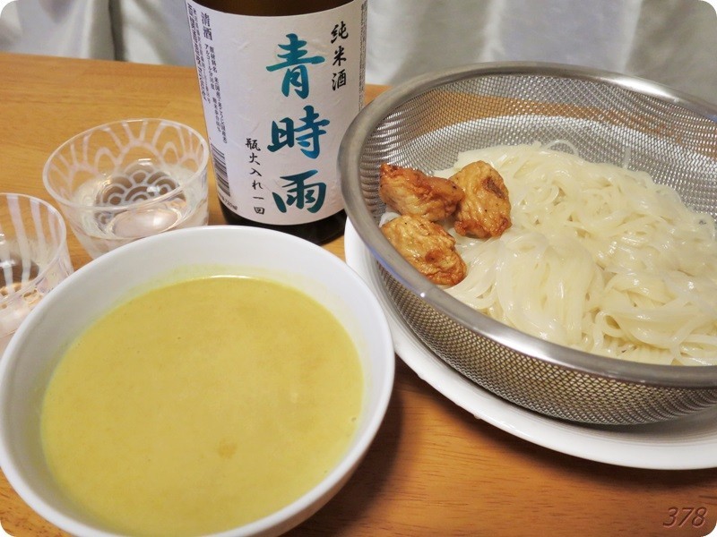 f:id:selmel:20180628213801j:image:w360