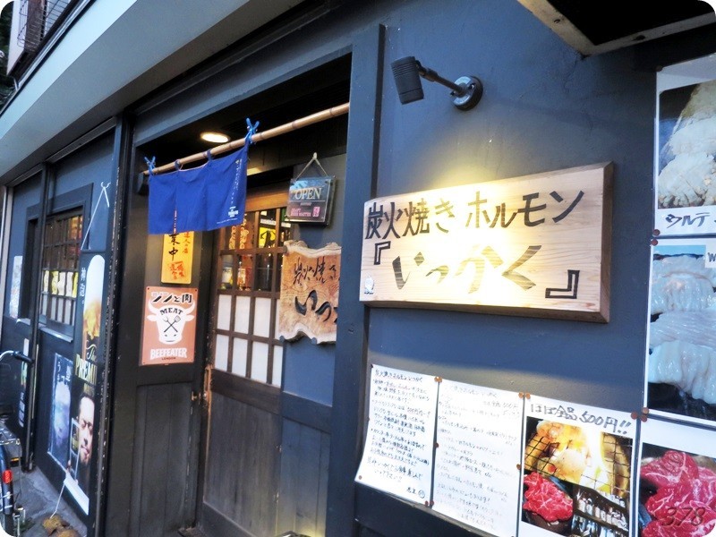 f:id:selmel:20180708213713j:image:w360