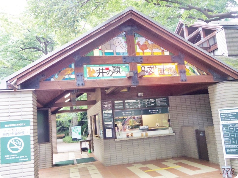 f:id:selmel:20180722231041j:image:w360