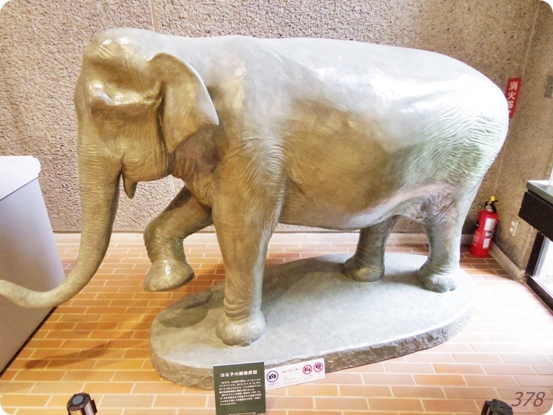 f:id:selmel:20180722233506j:image:w360