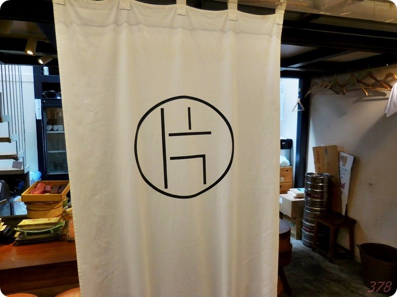 f:id:selmel:20180725214027j:image:w360 f:id:selmel:20180725214027j:image:w360