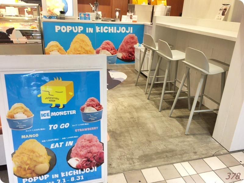 f:id:selmel:20180725223932j:image:w360 f:id:selmel:20180725223932j:image:w360