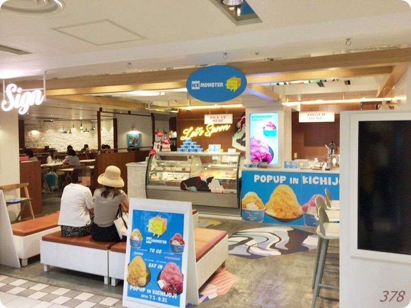 f:id:selmel:20180725223935j:image:w360 f:id:selmel:20180725223935j:image:w360