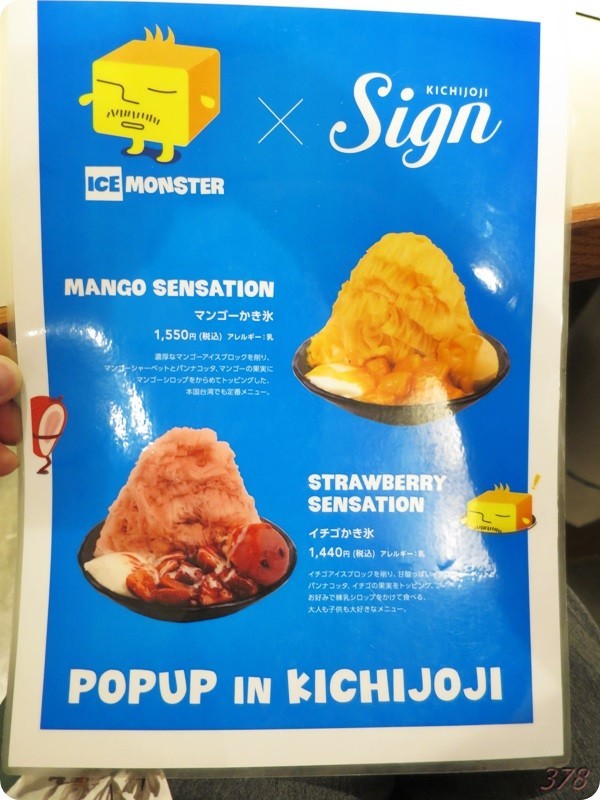 f:id:selmel:20180725231222j:image:w360 f:id:selmel:20180725231222j:image:w360