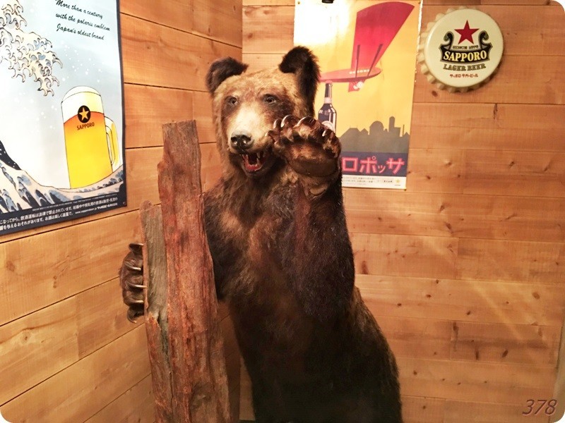 f:id:selmel:20180812131056j:image:w360 f:id:selmel:20180812131056j:image:w360