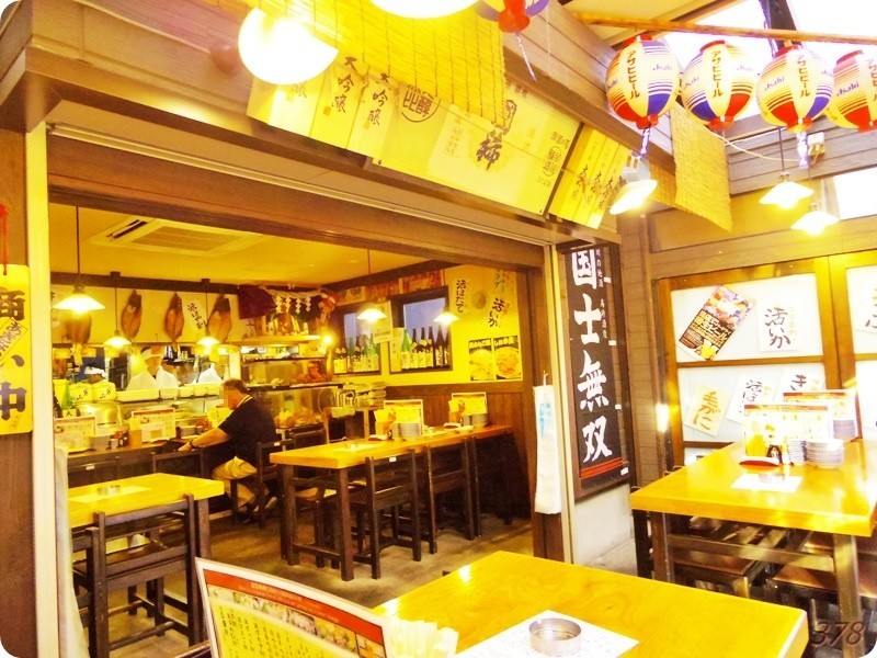 大衆居酒屋魚さんこ 函館駅で旨い酒と肴に酔いしれる 新 さんっ ななっ はっち 本店 大衆居酒屋魚さんこ 函館駅で旨い酒と肴に酔いしれる 新 さんっ ななっ はっち 本店