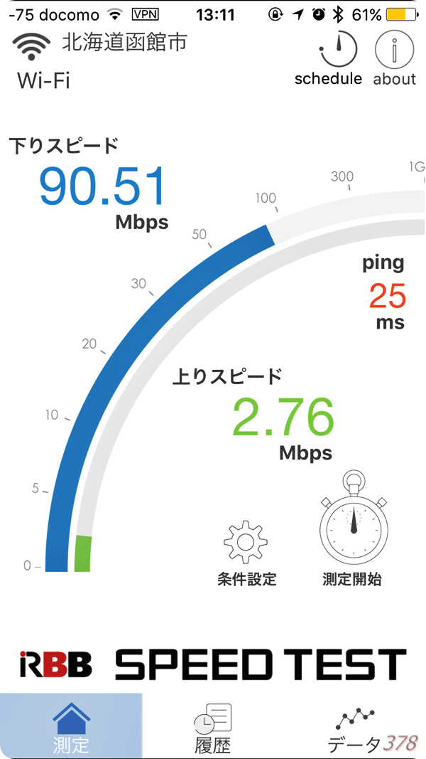f:id:selmel:20180909213113p:image:w240