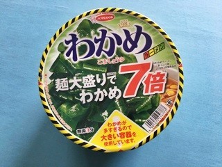 f:id:selmel:20180917230927j:image