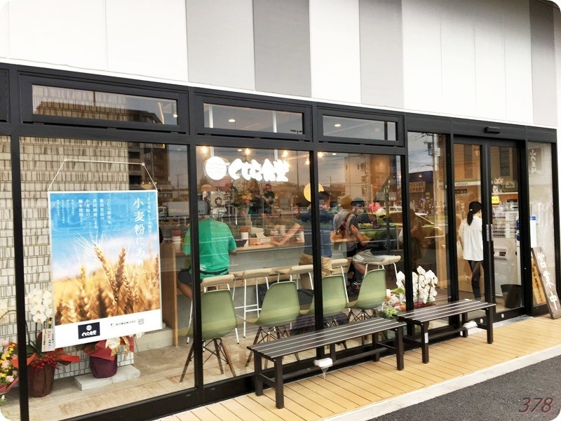 f:id:selmel:20180924174432j:image:w360