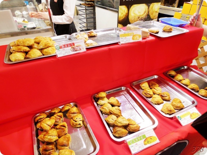 f:id:selmel:20181013202034j:image:w480 f:id:selmel:20181013202034j:image:w480